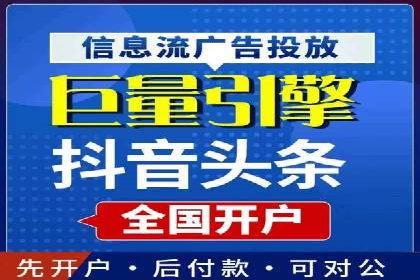 知乎信息流案例：如何实现精准定位