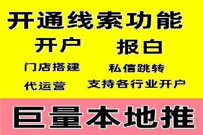 SEM代理实战：案例解析，效果惊人